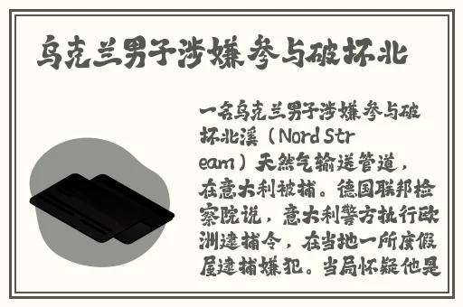 海角国精产品一
